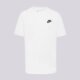 Vaikiški marškinėliai NIKE MARŠKINĖLIAI K NSW TEE EMB FUTURA LBR BOY fz5177-100 spalva balta