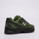Vyriški kedai New Balance740  u7403dn spalva rusvai žalsva