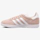 Moteriški kedai ADIDAS GAZELLE W b41660 spalva rusvai gelsva