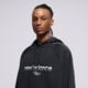 Vyriškas džemperis NEW BALANCE DŽEMPERIS SU GOBTUVU TRACKSIDE FLEECE HOODIE mt62y14pbk spalva juoda