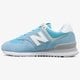 Moteriški kedai NEW BALANCE WL574ESB wl574esb spalva mėlyna
