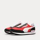 Vyriški kedai PUMA FUTURE R.DARE TO 383272-02 spalva raudona