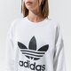 Moteriškas džemperis ADIDAS DŽEMPERIS TRF CREW SWEAT gn2961 spalva balta
