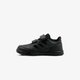 Vaikiški kedai ADIDAS ALTASPORT CF I d96847 spalva juoda