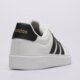 Vyriški kedai ADIDAS STREETTALK jp8275 spalva balta