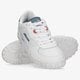 Vyriški kedai ELLESSE TANKER CUPSOLE  shmf0459911 spalva balta