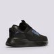 Vyriški kedai PUMA RETALIATE 37667630 spalva juoda