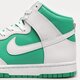 Vyriški kedai NIKE DUNK HIGH RETRO BTTYS dv0829-300 spalva balta