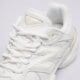 Moteriški kedai NEW BALANCE 9060 u9060nrj spalva balta