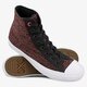 Vyriški inkariukai CONVERSE CHUCK TAYLOR ALL STAR II c155729 spalva tamsiai raudona