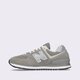 Vyriški kedai NEW BALANCE 574 ml574evg spalva pilka