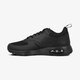 Vaikiški kedai NIKE AIR MAX VISION BG 917857003 spalva juoda