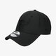 Vyriška kepurė su snapeliu NEW ERA KEPURĖ TONAL NYLON 9FORTY BULLS CHICAGO BULLS BLK 12489975 spalva juoda