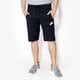 Vyriški šortai NIKE ŠORTAI AV15 SHORT KNIT 837014010 spalva juoda