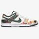 Vyriški kedai NIKE DUNK LOW SE dh0957-100 spalva žalia