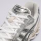 Moteriški kedai ASICS GEL-KAYANO 14 1203a537-110 spalva balta