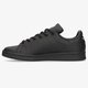 Vaikiški kedai ADIDAS STAN SMITH JUNIOR  fx7523 spalva juoda