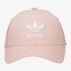 Vaikiška kepurė su snapeliu ADIDAS KEPURĖ BASEB CLASS TRE gn4889 spalva rožinė