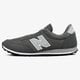 Moteriški kedai NEW BALANCE U410CA u410ca spalva pilka