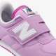 Vaikiški kedai NEW BALANCE IV220PPL iv220ppl spalva rožinė