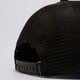 Vaikiška kepurė su snapeliu JORDAN KEPURĖ METAL JUMPMAN TRUCKER 9a0928-023 spalva juoda