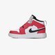 Vaikiški kedai SKY JORDAN 1  bq7197-106 spalva balta