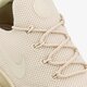Moteriški kedai NIKE WMNS PRESTO UL 910569-100 spalva rusvai gelsva