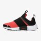 NIKE PRESTO DISRUPT (GS) 870020800 spalva juoda