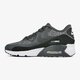 NIKE AIR MAX 90 ULTRA 2.0 SE 917988003 spalva pilka