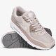 Vyriški kedai NIKE AIR MAX 90 ESSENTIAL  aj1285-204 spalva pilka