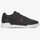 Vyriški kedai REEBOK WORKOUT PLUS MU dv7239 spalva juoda