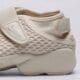 Moteriški kedai NIKE AIR RIFT LACE WMNS  hm8288-100 spalva rusvai gelsva