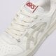 Vyriški kedai ASICS EX89 1203a539-121 spalva balta