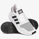 Vyriški kedai ADIDAS SWIFT RUN cq2116 spalva balta