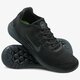 Vyriški bėgimo batai NIKE FREE RN 2018 942836002 spalva juoda