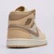 Moteriški kedai WMNS AIR JORDAN 1 MID SE EMEA ir2011-247 spalva rožinė