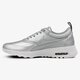 Moteriški kedai NIKE W AIR MAX THEA SE 861674001 spalva sidabrinė