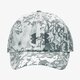 Moteriška kepurė su snapeliu UNDER ARMOUR KEPURĖ PRINTED RE NEGADE CAP 1291076001 spalva pilka