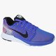 Moteriški kedai NIKE W LUNARGLIDE 7 FLASH 803567408 spalva mėlyna