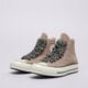 Moteriški kedai CONVERSE CHUCK 70 a08303c spalva rusvai gelsva