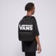 Moteriška kuprinė VANS KUPRINĖ OLD SKOOL DROP V vn000h4zblk1 spalva juoda