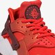 Moteriški kedai NIKE WMNS AIR HUARACHE RUN  634835605 spalva raudona