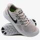 Moteriški kedai NIKE WMNS NIKE FREE RN 2017 880840-200 spalva rusvai gelsva