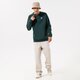 Vyriškas džemperis ADIDAS DŽEMPERIS ESSENTIAL CREW hj7993 spalva žalia