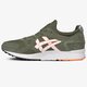Vyriški kedai ASICS GEL-LYTE V  1191a267300 spalva rusvai žalsva