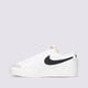 Moteriški kedai NIKE BLAZER LOW PLATFORM  dj0292-101 spalva balta