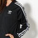 Moteriškas džemperis ADIDAS DŽEMPERIS SST TT bk5931 spalva juoda
