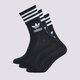 Moteriškos kojinės ADIDAS 3 PACK SOLID MID CREW SOCKS  gd3576 spalva juoda