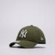 Vaikiška kepurė su snapeliu NEW ERA KEPURĖ KIDS LE 940® NYY NEW YORK YANKEES NOVWHI 12745559 spalva rusvai žalsva