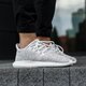 ADIDAS TUBULAR SHADOW KNIT bb8827 spalva pilka